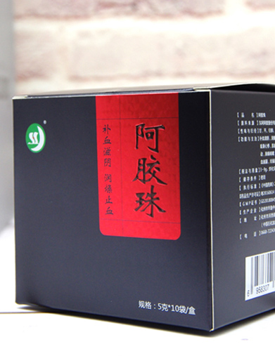 保健品包裝