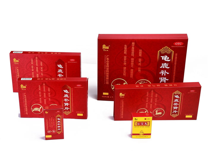 產(chǎn)品圖片07-藥品類
