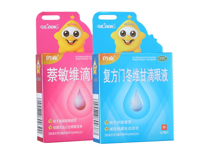 產(chǎn)品圖片02-藥品類