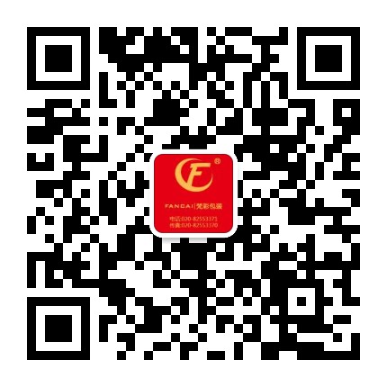 微信公眾號(hào)
