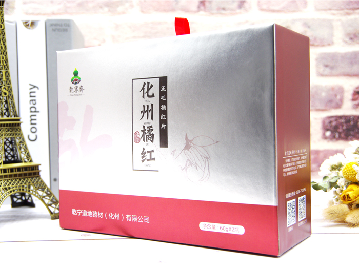 保健品包裝