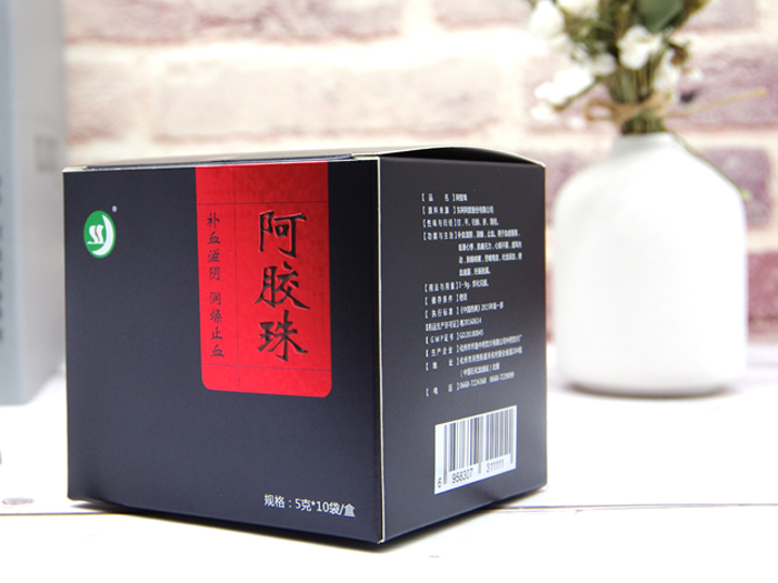 保健品包裝