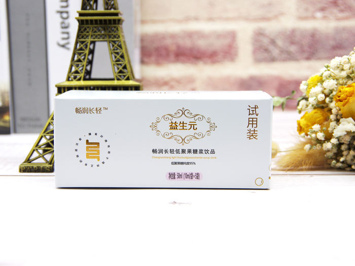 保健品包裝