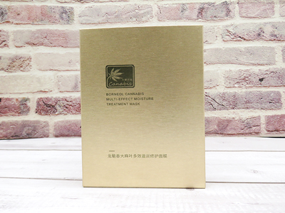 美業(yè)包裝