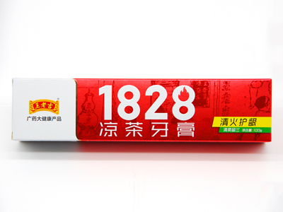 日用品包裝